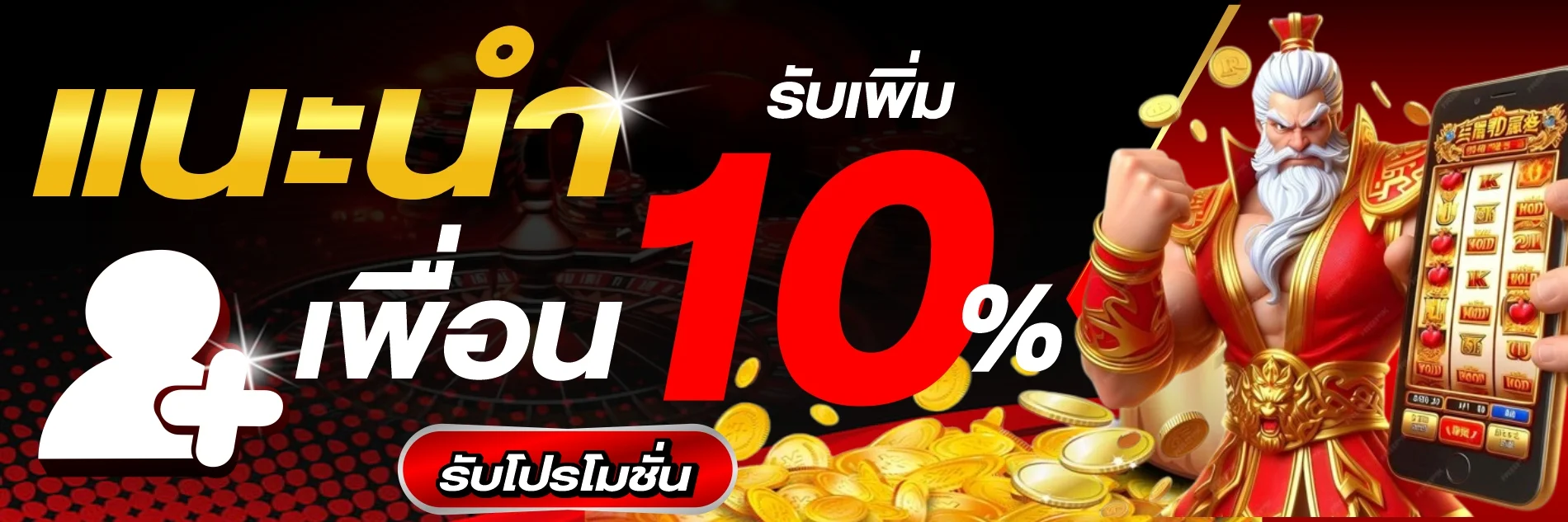 หน้าเว็บ GOMO88 รวมเกมสล็อตออนไลน์เว็บตรงทุกค่าย